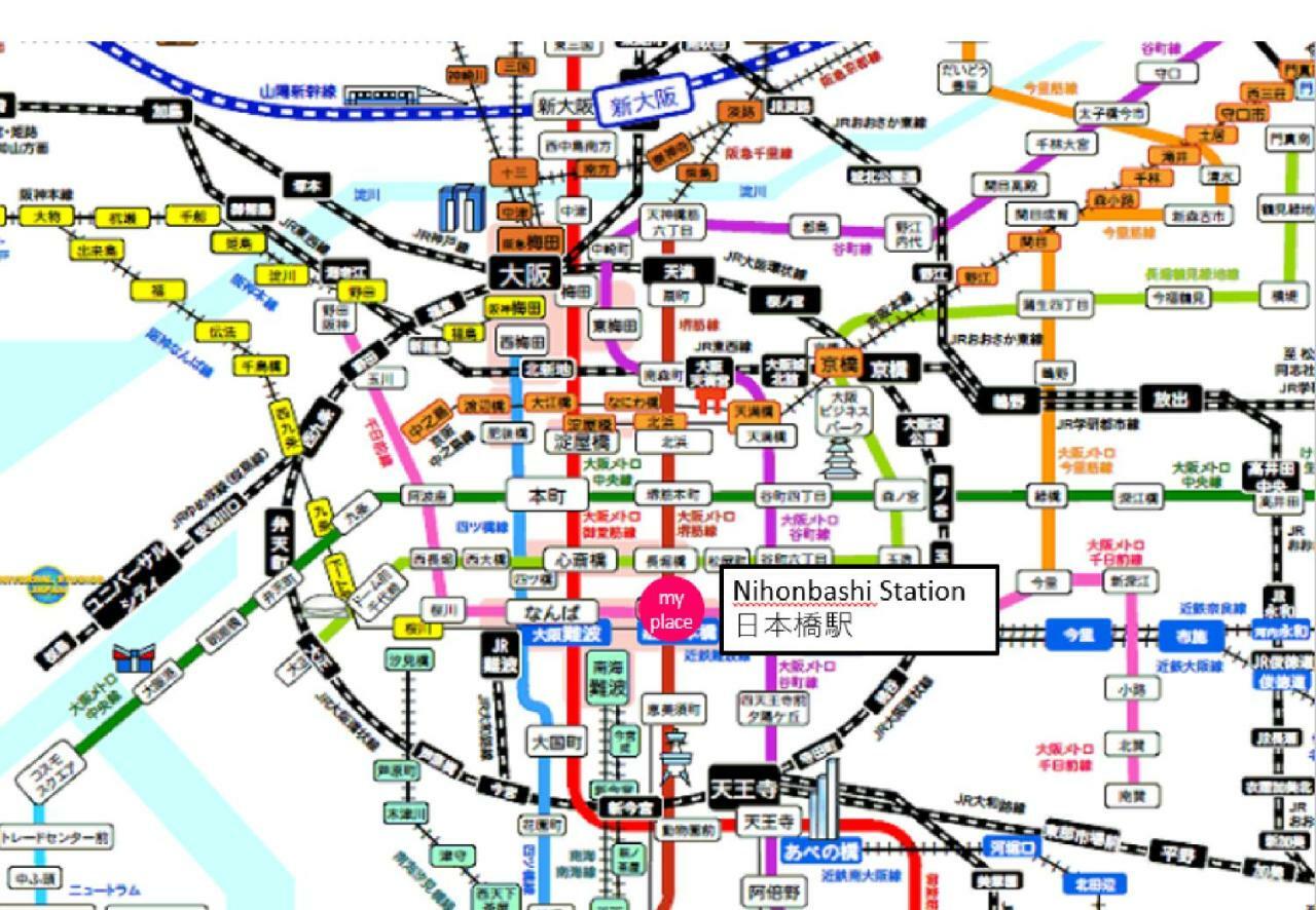 Aqua Cite Dotonbori Leilighet Ōsaka Eksteriør bilde